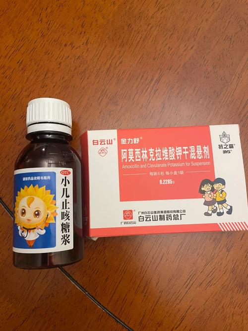 狗狗气喘吃什么药_狗狗气喘吃什么药好得快-第4张图片-后鲨宠物 狗狗气喘吃什么药_狗狗气喘吃什么药好得快-第4张图片-后鲨宠物