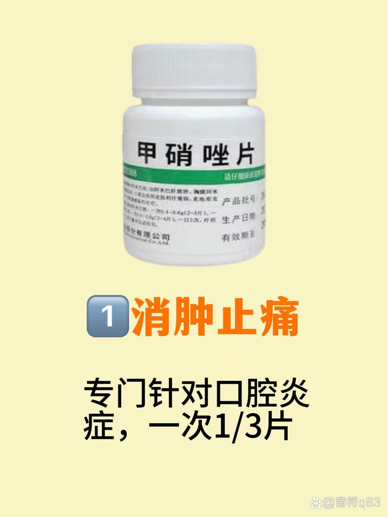 猫咪口臭吃什么药,猫咪口臭吃什么药管事?-第5张图片-后鲨宠物 猫咪口臭吃什么药,猫咪口臭吃什么药管事?-第5张图片-后鲨宠物