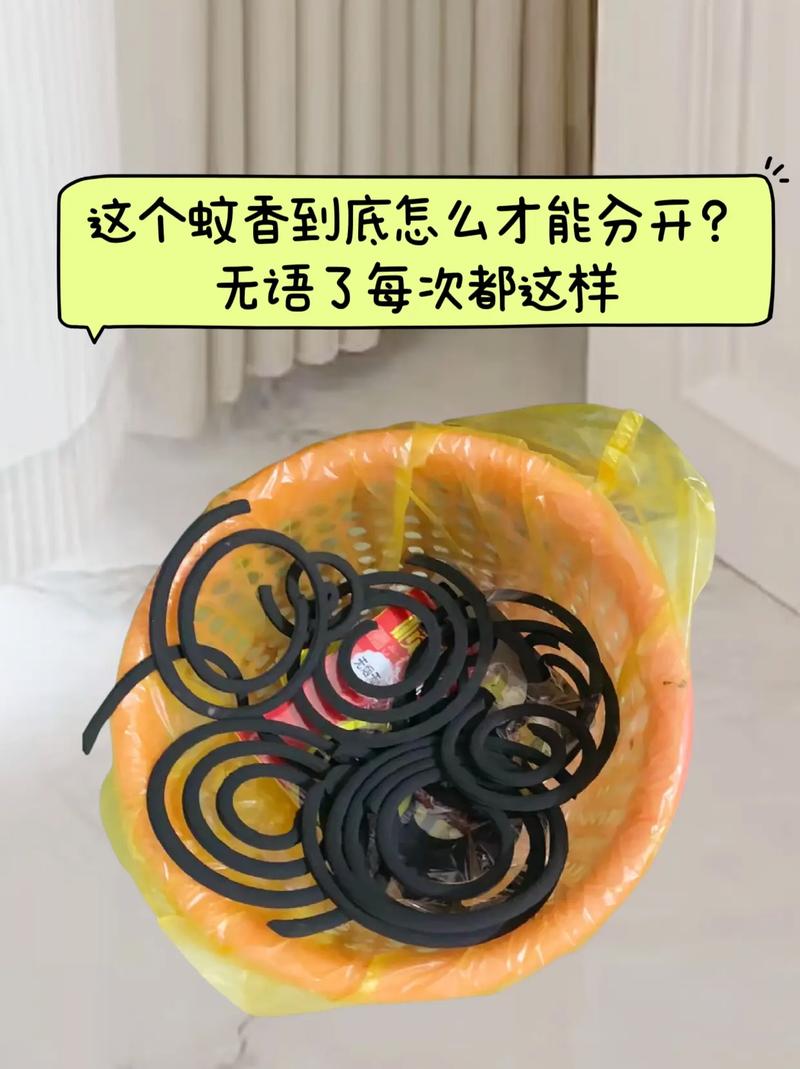 点蚊香对狗狗有害吗,点蚊香会对狗狗有影响吗?-第3张图片-后鲨宠物 点蚊香对狗狗有害吗,点蚊香会对狗狗有影响吗?-第3张图片-后鲨宠物