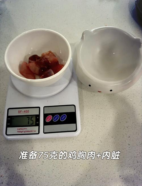 鸡胸肉怎么煮猫咪爱吃,鸡胸肉煮给猫吃怎么做-第3张图片-后鲨宠物 鸡胸肉怎么煮猫咪爱吃,鸡胸肉煮给猫吃怎么做-第3张图片-后鲨宠物