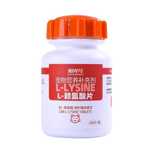 猫咪感冒吃什么,猫咪感冒吃什么食物比较好?-第4张图片-后鲨宠物 猫咪感冒吃什么,猫咪感冒吃什么食物比较好?-第4张图片-后鲨宠物