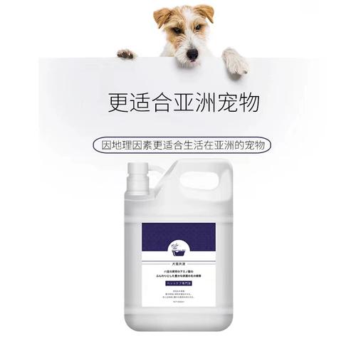 白色狗狗用什么能洗白_白色狗狗怎么能洗白-第2张图片-后鲨宠物 白色狗狗用什么能洗白_白色狗狗怎么能洗白-第2张图片-后鲨宠物