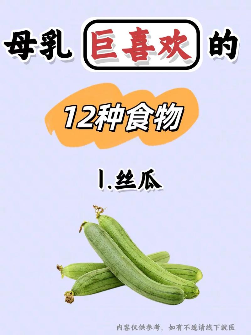 猫咪催奶吃什么比较好,给猫催奶吃什么?-第1张图片-后鲨宠物 猫咪催奶吃什么比较好,给猫催奶吃什么?-第1张图片-后鲨宠物