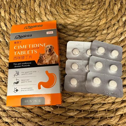 狗狗健胃消食片哪个牌子好,狗狗吃什么健胃消食片好?-第5张图片-后鲨宠物 狗狗健胃消食片哪个牌子好,狗狗吃什么健胃消食片好?-第5张图片-后鲨宠物