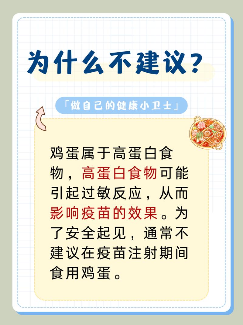 狗狗能吃鸡蛋清吗,狗狗能吃鸡蛋清吗6-第4张图片-后鲨宠物 狗狗能吃鸡蛋清吗,狗狗能吃鸡蛋清吗6-第4张图片-后鲨宠物