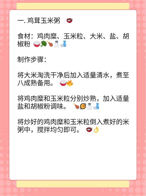 狗狗可以吃消炎药吗,狗狗可以吃人吃的消炎药吗-第4张图片-后鲨宠物 狗狗可以吃消炎药吗,狗狗可以吃人吃的消炎药吗-第4张图片-后鲨宠物