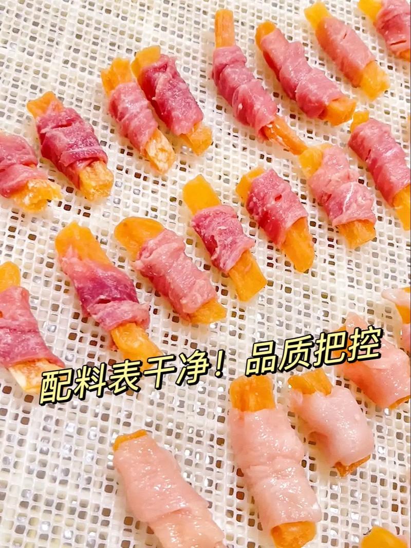 狗狗能吃地瓜干吗_小狗能不能吃地瓜干-第4张图片-后鲨宠物 狗狗能吃地瓜干吗_小狗能不能吃地瓜干-第4张图片-后鲨宠物