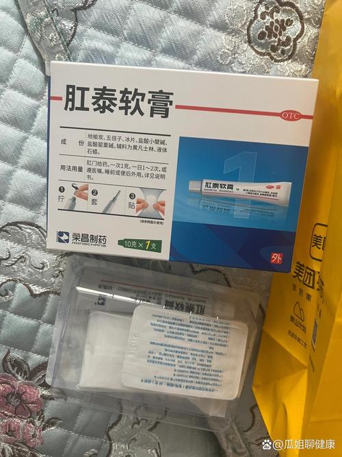 狗狗肛门发炎用什么药_狗狗肛门发炎是怎么回事?-第2张图片-后鲨宠物 狗狗肛门发炎用什么药_狗狗肛门发炎是怎么回事?-第2张图片-后鲨宠物