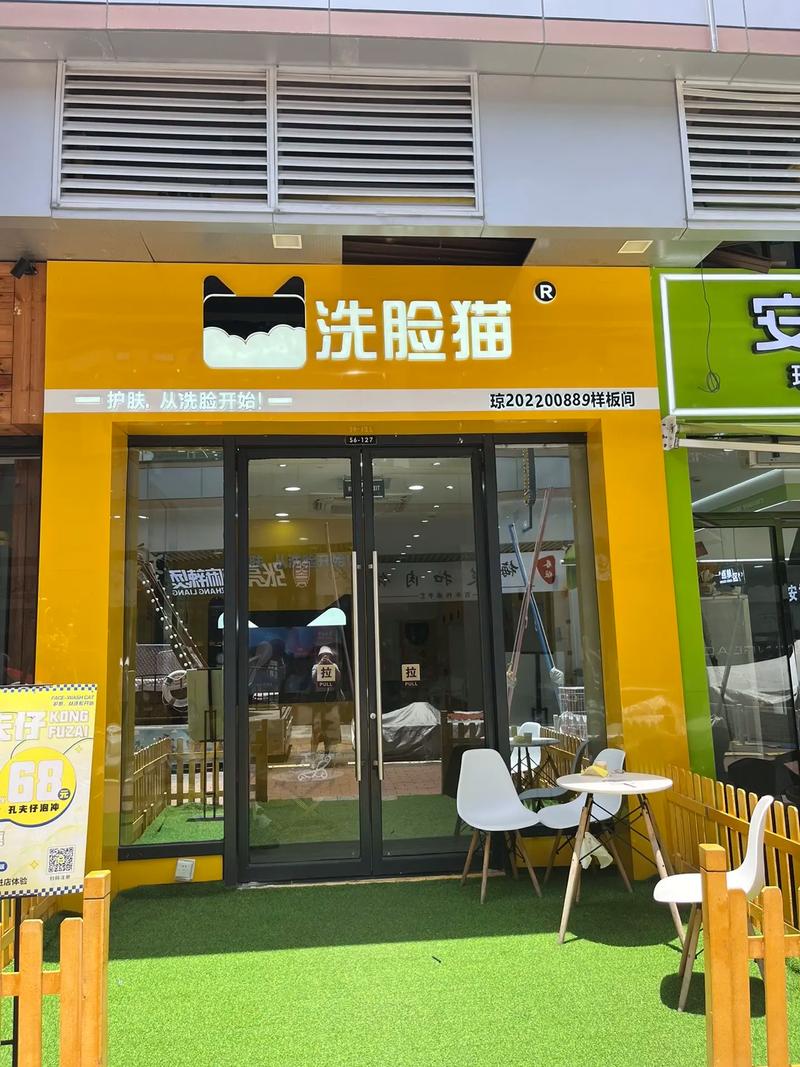 怎么给猫咪洗脸_怎么给猫洗脸洗澡 视频-第5张图片-后鲨宠物 怎么给猫咪洗脸_怎么给猫洗脸洗澡 视频-第5张图片-后鲨宠物