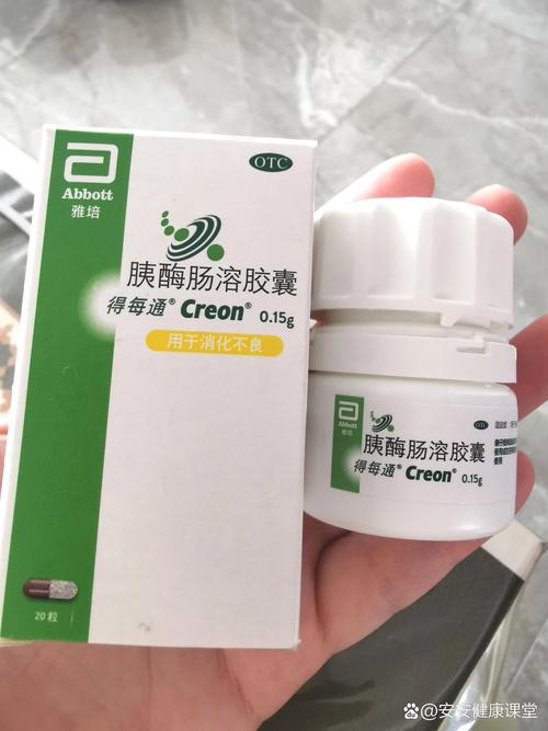 狗狗吃什么消炎药,狗狗吃什么消炎药可以止吐?-第5张图片-后鲨宠物 狗狗吃什么消炎药,狗狗吃什么消炎药可以止吐?-第5张图片-后鲨宠物