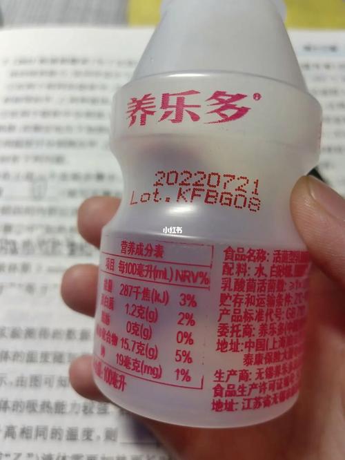 狗狗能喝养乐多吗_狗狗能喝养乐多吗0糖-第4张图片-后鲨宠物 狗狗能喝养乐多吗_狗狗能喝养乐多吗0糖-第4张图片-后鲨宠物