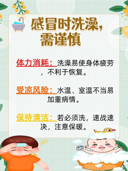 狗狗感冒了能洗澡吗,狗狗感冒了可以洗澡吗?帮它擦干吹干?-第6张图片-后鲨宠物 狗狗感冒了能洗澡吗,狗狗感冒了可以洗澡吗?帮它擦干吹干?-第6张图片-后鲨宠物