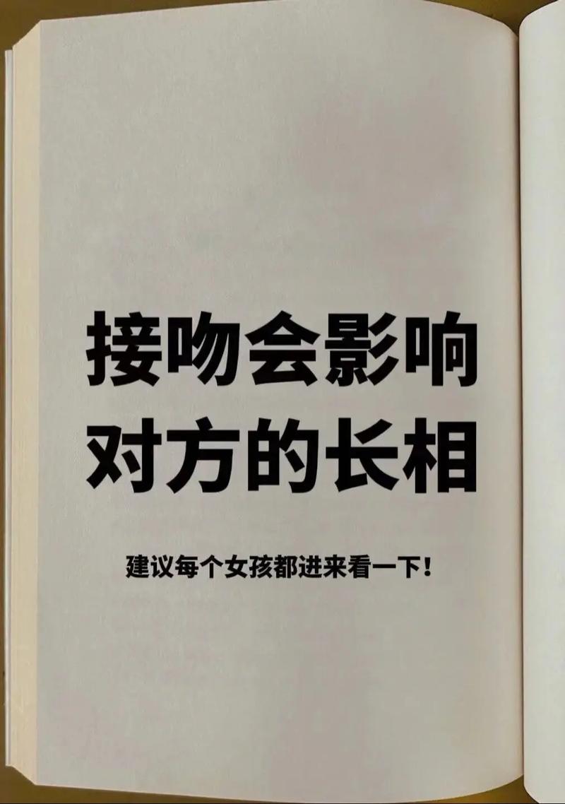 跟猫咪亲嘴会生病吗_和猫咪亲嘴会不会得狂犬病-第6张图片-后鲨宠物 跟猫咪亲嘴会生病吗_和猫咪亲嘴会不会得狂犬病-第6张图片-后鲨宠物
