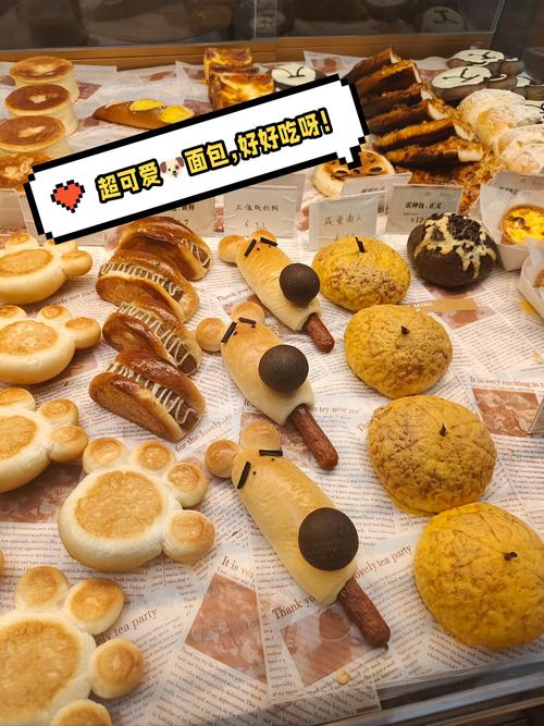 狗狗可以吃面包么,狗能吃面包吗吗-第3张图片-后鲨宠物 狗狗可以吃面包么,狗能吃面包吗吗-第3张图片-后鲨宠物