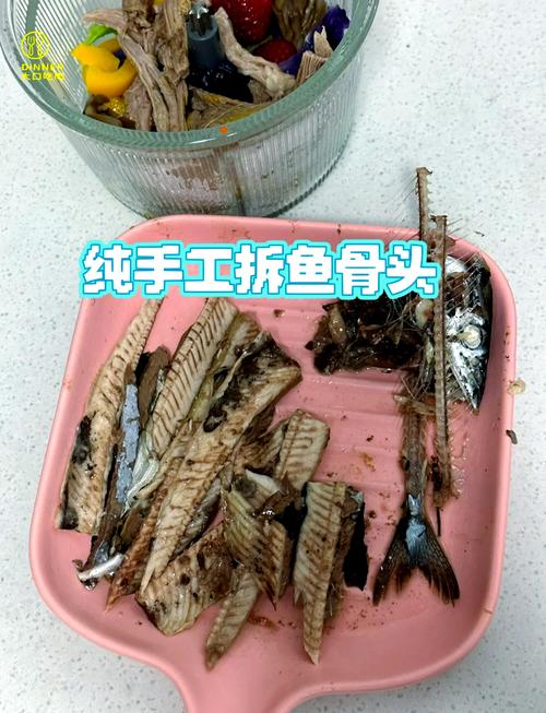 狗狗可以吃秋刀鱼吗,狗能不能吃秋葵?-第3张图片-后鲨宠物 狗狗可以吃秋刀鱼吗,狗能不能吃秋葵?-第3张图片-后鲨宠物