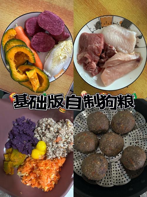 狗狗可以吃秋刀鱼吗,狗能不能吃秋葵?-第6张图片-后鲨宠物 狗狗可以吃秋刀鱼吗,狗能不能吃秋葵?-第6张图片-后鲨宠物