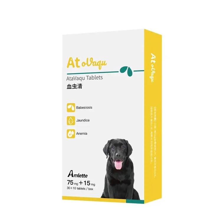 狗狗吃什么补血效果好_狗吃什么补血补营养-第4张图片-后鲨宠物 狗狗吃什么补血效果好_狗吃什么补血补营养-第4张图片-后鲨宠物