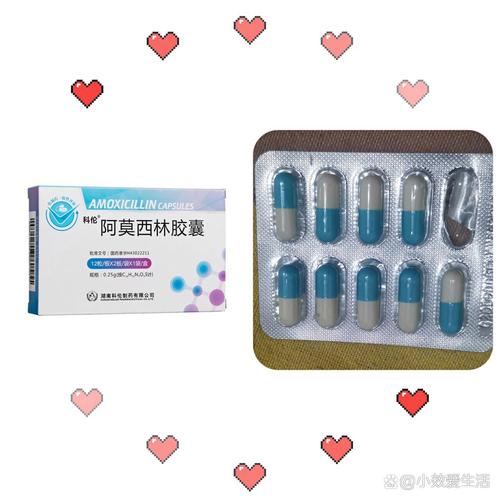 狗狗得了犬瘟吃什么药_狗狗得了犬瘟给它吃什么-第3张图片-后鲨宠物 狗狗得了犬瘟吃什么药_狗狗得了犬瘟给它吃什么-第3张图片-后鲨宠物