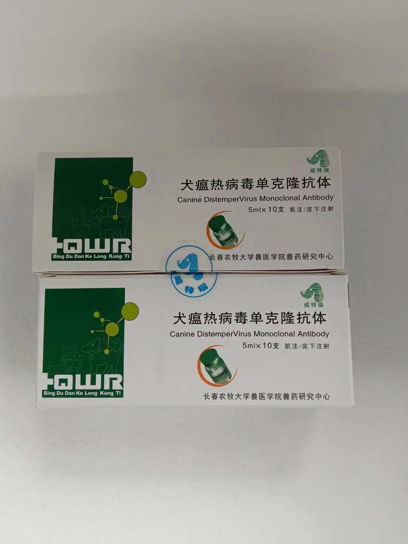 狗狗得了犬瘟吃什么药_狗狗得了犬瘟给它吃什么-第5张图片-后鲨宠物 狗狗得了犬瘟吃什么药_狗狗得了犬瘟给它吃什么-第5张图片-后鲨宠物