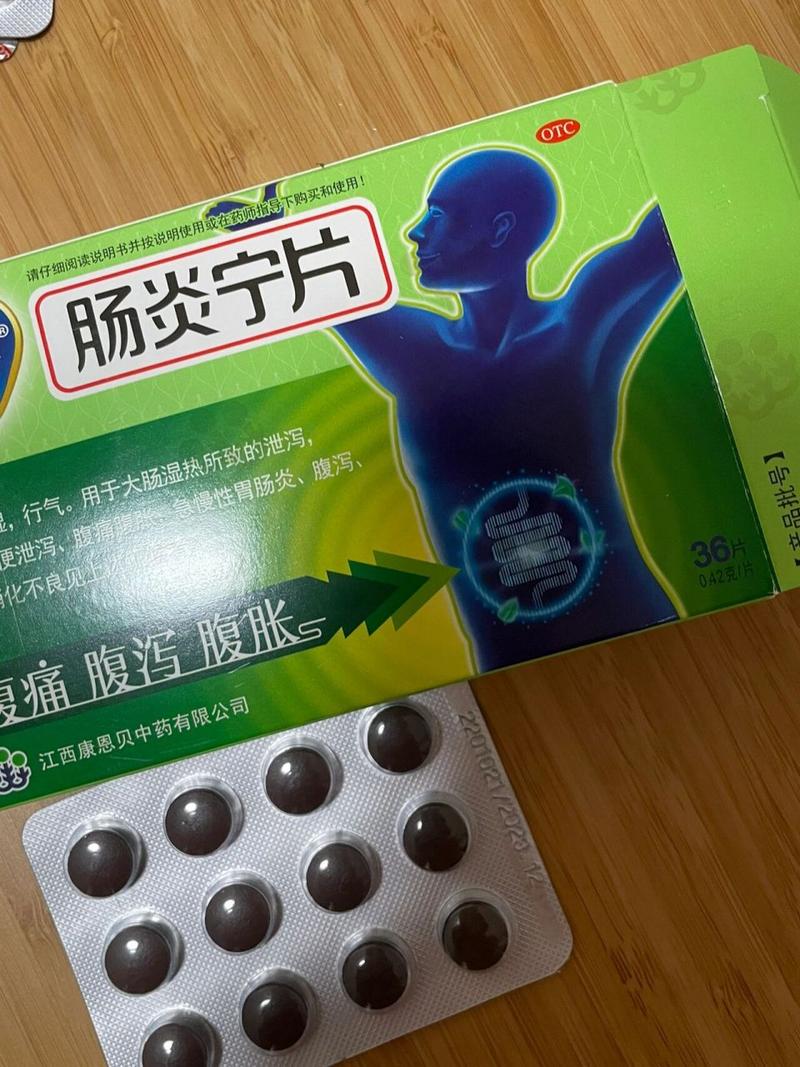 狗狗肠胃炎吃什么药,狗狗肠胃炎吃什么药 阿莫西林有用吗-第4张图片-后鲨宠物 狗狗肠胃炎吃什么药,狗狗肠胃炎吃什么药 阿莫西林有用吗-第4张图片-后鲨宠物