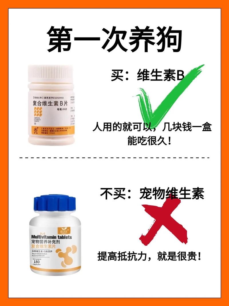 狗狗可以用护发素吗,狗狗能用护发素洗澡吗-第2张图片-后鲨宠物 狗狗可以用护发素吗,狗狗能用护发素洗澡吗-第2张图片-后鲨宠物
