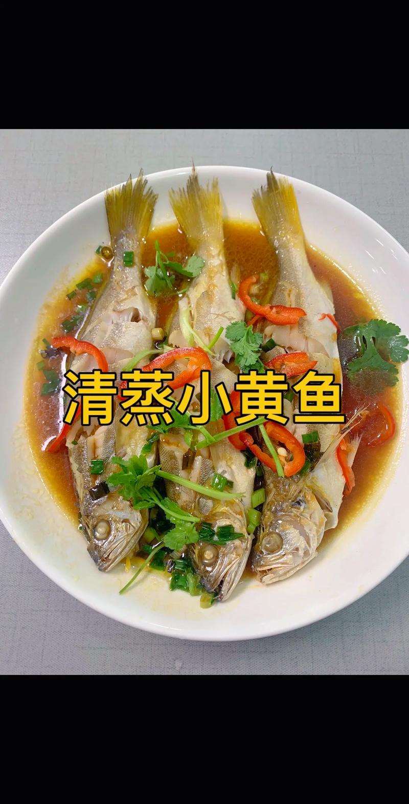 猫咪吃的鱼怎么做，给猫吃的鱼怎么弄？-第2张图片-后鲨宠物