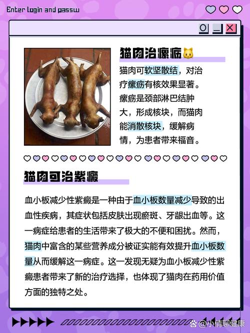 猫咪吃的鱼怎么做，给猫吃的鱼怎么弄？-第3张图片-后鲨宠物