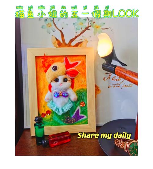 猫咪吃的鱼怎么做，给猫吃的鱼怎么弄？-第5张图片-后鲨宠物