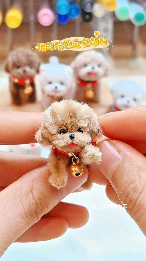 如何自制狗狗玩具,如何自制狗狗玩具教程?-第3张图片-后鲨宠物 如何自制狗狗玩具,如何自制狗狗玩具教程?-第3张图片-后鲨宠物