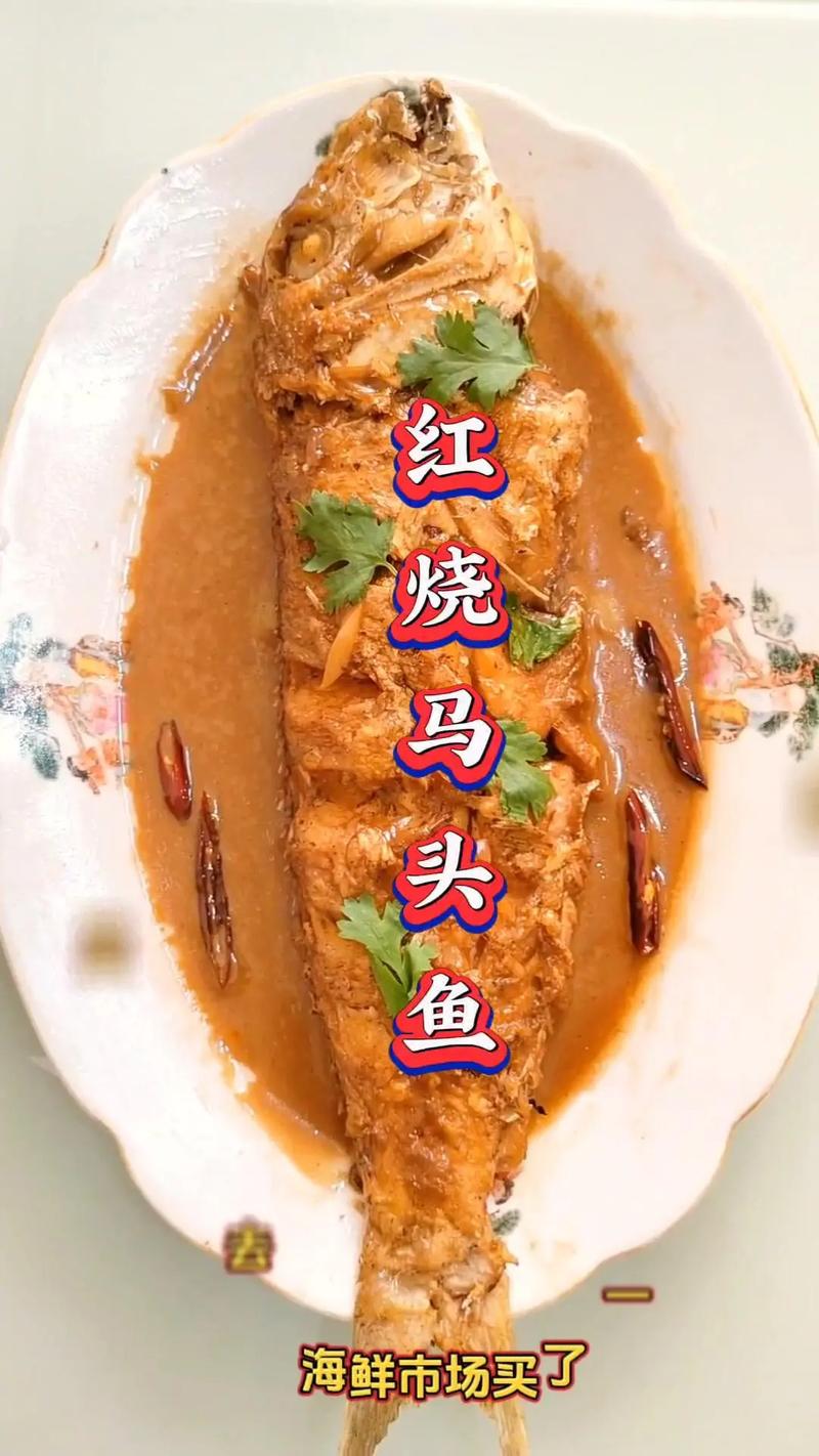 狗狗能吃鱼头吗,小狗能吃鱼头吗??-第3张图片-后鲨宠物 狗狗能吃鱼头吗,小狗能吃鱼头吗??-第3张图片-后鲨宠物