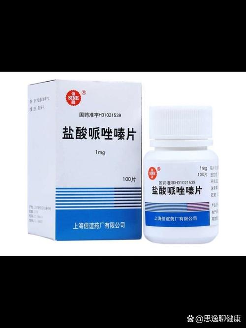 猫咪尿道感染吃什么药_猫咪尿道感染会自然恢复吗?-第1张图片-后鲨宠物 猫咪尿道感染吃什么药_猫咪尿道感染会自然恢复吗?-第1张图片-后鲨宠物