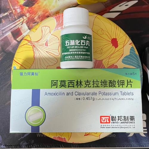 猫咪尿道感染吃什么药_猫咪尿道感染会自然恢复吗?-第3张图片-后鲨宠物 猫咪尿道感染吃什么药_猫咪尿道感染会自然恢复吗?-第3张图片-后鲨宠物