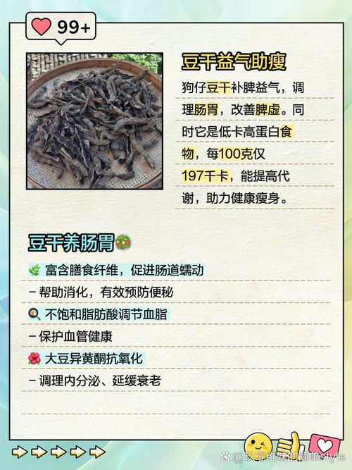 狗狗可以吃绿豆饼吗_狗狗可以吃绿豆饼不-第1张图片-后鲨宠物 狗狗可以吃绿豆饼吗_狗狗可以吃绿豆饼不-第1张图片-后鲨宠物