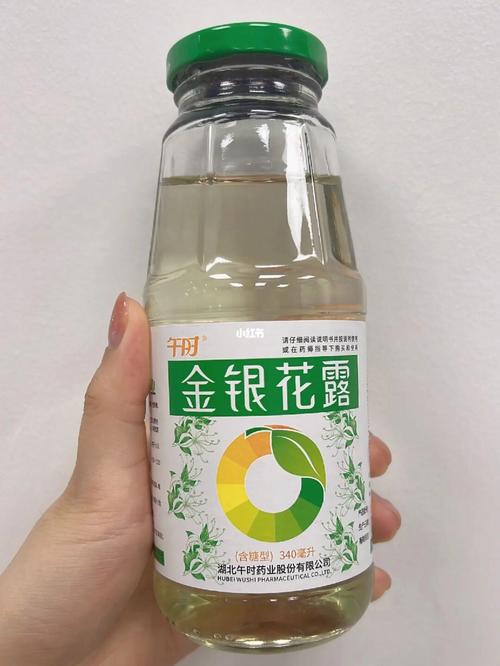 狗狗可以喝金银花露吗_狗狗能喝金银花露吗-第1张图片-后鲨宠物 狗狗可以喝金银花露吗_狗狗能喝金银花露吗-第1张图片-后鲨宠物