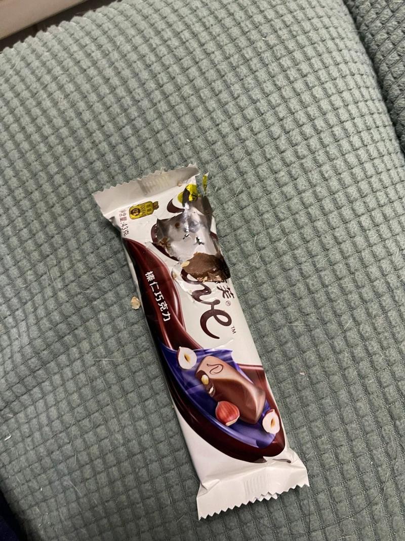 猫咪吃了巧克力怎么办,猫吃了巧克力有什么症状?-第3张图片-后鲨宠物 猫咪吃了巧克力怎么办,猫吃了巧克力有什么症状?-第3张图片-后鲨宠物