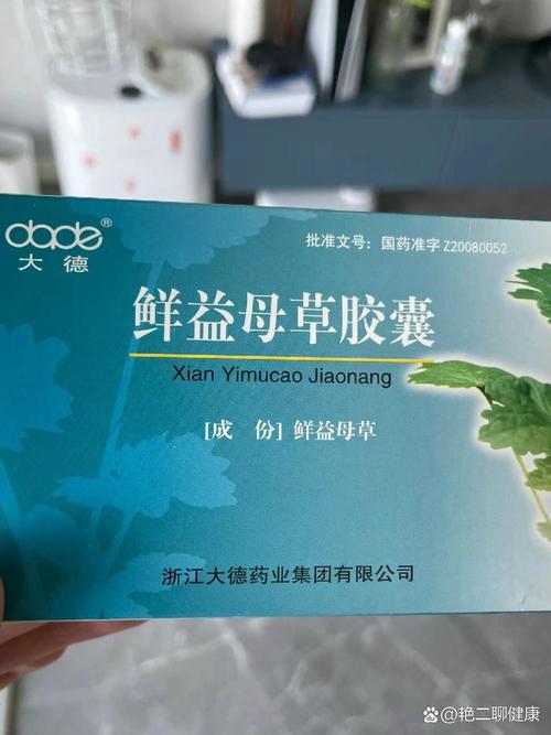 狗狗恶露不尽怎么办,狗狗恶露不尽怎么办小妙招-第5张图片-后鲨宠物 狗狗恶露不尽怎么办,狗狗恶露不尽怎么办小妙招-第5张图片-后鲨宠物