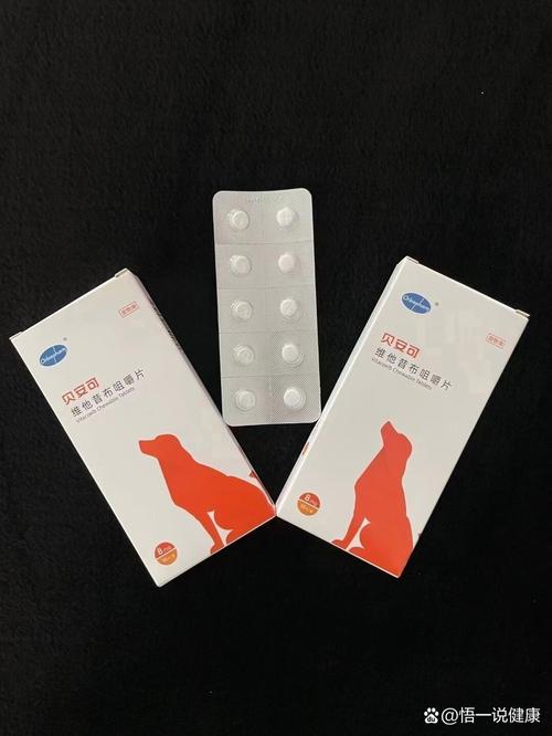 狗狗便秘吃什么药,狗狗便秘怎么办最快最有效-第2张图片-后鲨宠物 狗狗便秘吃什么药,狗狗便秘怎么办最快最有效-第2张图片-后鲨宠物