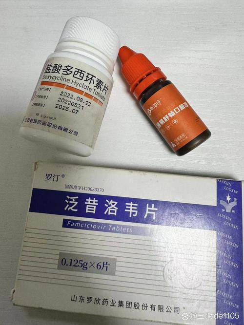 小猫咪感冒了吃什么药,小猫感冒了喝什么药?-第5张图片-后鲨宠物 小猫咪感冒了吃什么药,小猫感冒了喝什么药?-第5张图片-后鲨宠物