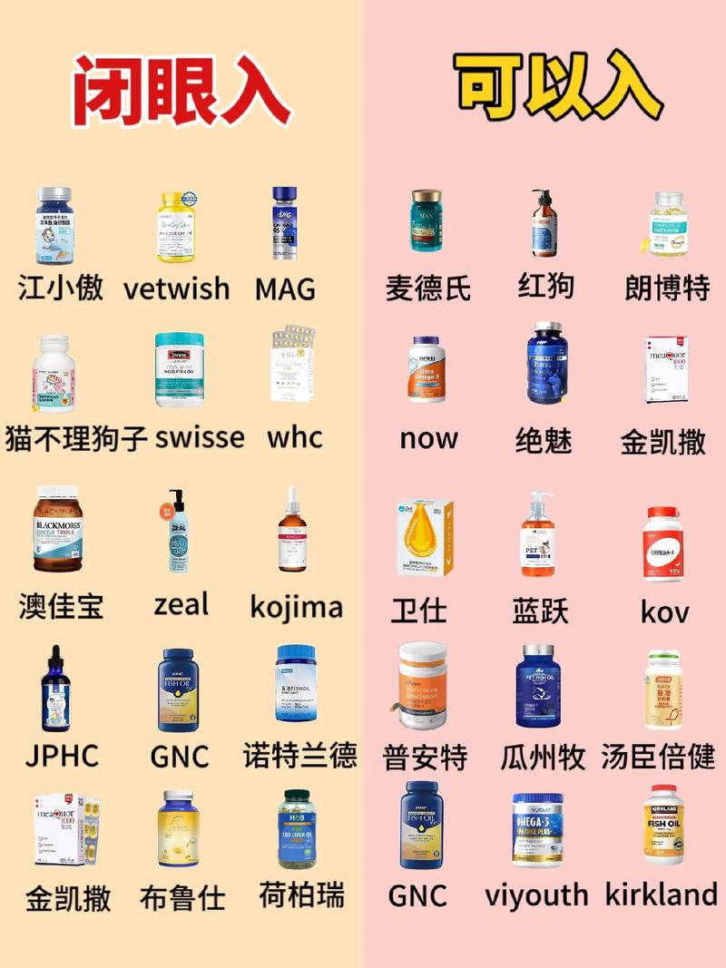  猫咪可以吃油吗，猫咪能不能吃油的东西-第5张图片-后鲨宠物