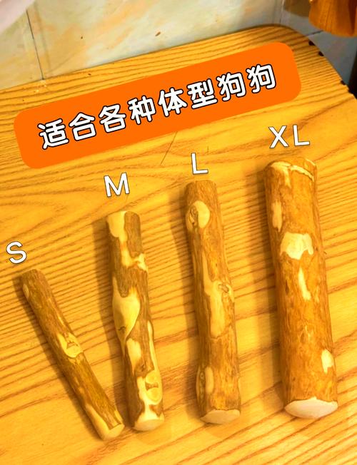 狗狗的磨牙棒可以吃吗,狗狗可食用磨牙棒-第3张图片-后鲨宠物 狗狗的磨牙棒可以吃吗,狗狗可食用磨牙棒-第3张图片-后鲨宠物