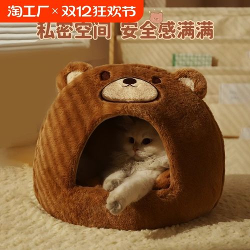 猫咪冬天会冷吗,猫咪冬天会冷吗用盖东西吗-第1张图片-后鲨宠物 猫咪冬天会冷吗,猫咪冬天会冷吗用盖东西吗-第1张图片-后鲨宠物