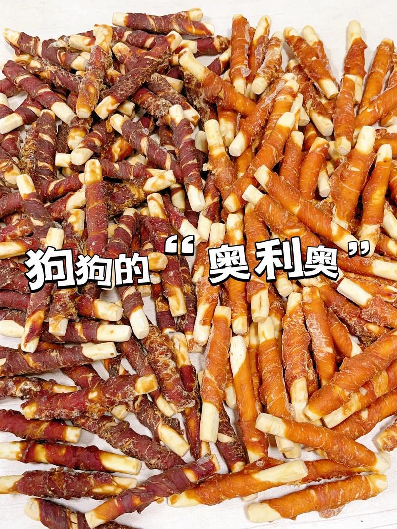 狗狗能吃奥利奥吗,狗狗能不能吃奥利奥吃了怎么办?-第4张图片-后鲨宠物 狗狗能吃奥利奥吗,狗狗能不能吃奥利奥吃了怎么办?-第4张图片-后鲨宠物