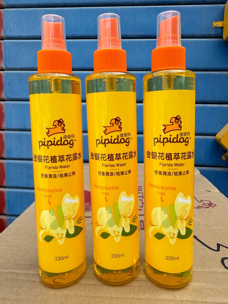 狗狗可以用花露水吗,狗狗可以用花露水吗会中毒吗?-第5张图片-后鲨宠物 狗狗可以用花露水吗,狗狗可以用花露水吗会中毒吗?-第5张图片-后鲨宠物