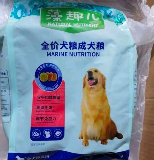 狗狗保健品品牌排名榜_狗狗保健品建不建议吃-第4张图片-后鲨宠物 狗狗保健品品牌排名榜_狗狗保健品建不建议吃-第4张图片-后鲨宠物