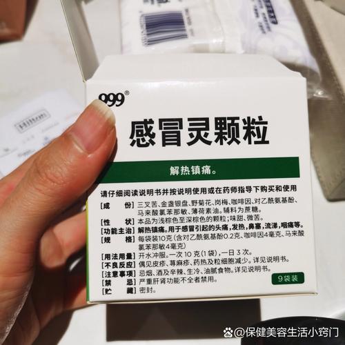 狗狗打喷嚏吃什么药_宠物狗打喷嚏吃什么药-第2张图片-后鲨宠物 狗狗打喷嚏吃什么药_宠物狗打喷嚏吃什么药-第2张图片-后鲨宠物