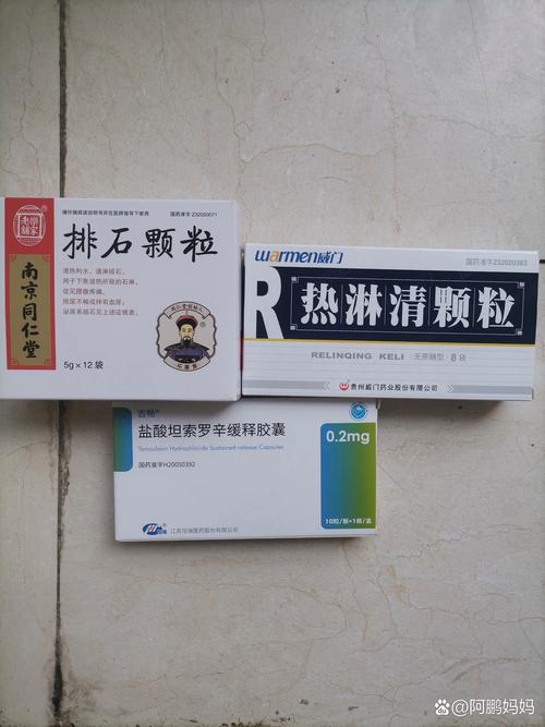 狗狗结石吃什么药比较好_狗狗结石吃药能治愈吗-第2张图片-后鲨宠物 狗狗结石吃什么药比较好_狗狗结石吃药能治愈吗-第2张图片-后鲨宠物