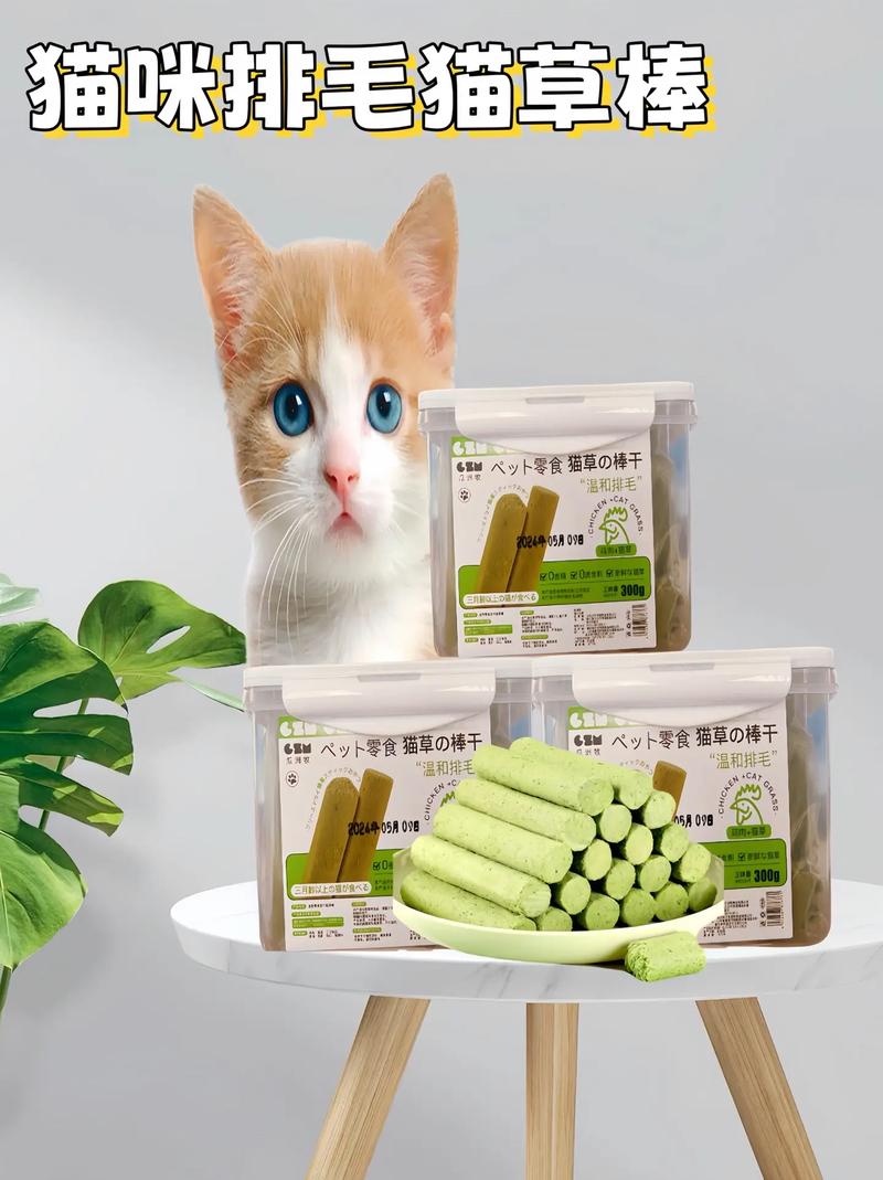 猫咪磨牙用什么,猫咪磨牙用什么方法-第6张图片-后鲨宠物 猫咪磨牙用什么,猫咪磨牙用什么方法-第6张图片-后鲨宠物