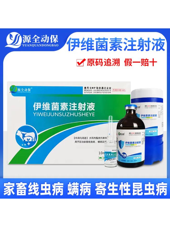 狗狗打抗生素的危害性,狗狗打完抗生素后就死了?-第1张图片-后鲨宠物 狗狗打抗生素的危害性,狗狗打完抗生素后就死了?-第1张图片-后鲨宠物