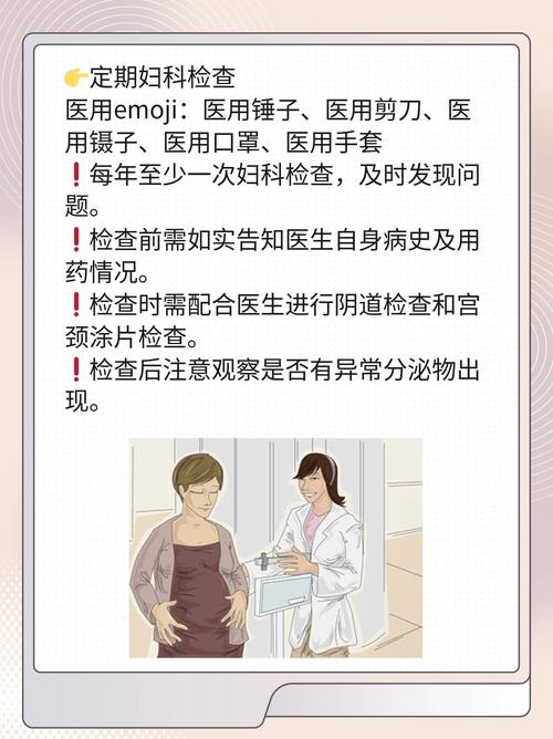 猫咪临产前的征兆_猫咪临产前的征兆有哪些-第3张图片-后鲨宠物 猫咪临产前的征兆_猫咪临产前的征兆有哪些-第3张图片-后鲨宠物