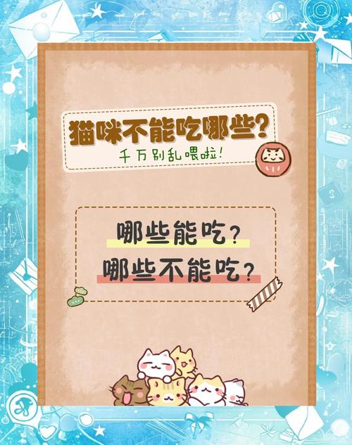 猫咪可以吃紫薯吗_猫咪可以吃紫薯干嘛-第4张图片-后鲨宠物 猫咪可以吃紫薯吗_猫咪可以吃紫薯干嘛-第4张图片-后鲨宠物